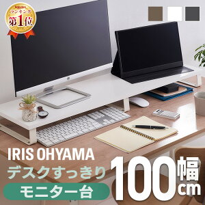 p\R j^[ s25 [^Cv j^[X^h  100cm zCg  ACXI[} ドbN   PC v^[  [ fXN p\R fB
