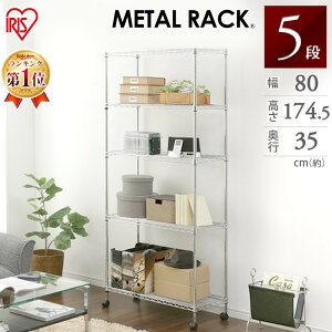 X`[bN 80 Ɩp 5i LX^[ s35 175 ^bN ^~j X SEM-8018 |[a19mm X`[VFt nK[bN ^VFt bN I [I ItBX 