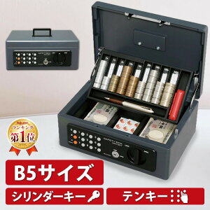  ^ ƒp V_[L[ eL[ B5 񂰋  D  d  Mdi RC Ǘ  ItBX ItBXpi pi h hƗpi Z[teB{bNX X R