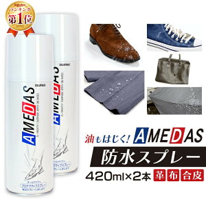 y2{ZbgzhXv[ A_X Xv[ 420ml h Xm[{[hEGA e hXv[ J   h  eiX XL[EGA XP[g ی tbf X