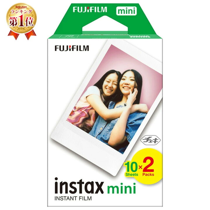 楽天市場】チェキ用フィルム 20枚入 instax mini JP 2 インスタント  