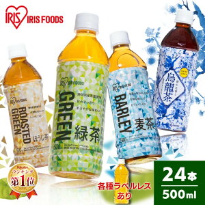 y24{zACXΒ500ml ACXI[} Β  ACX ACXt[Y { t ̂ ܂Ƃߔysz