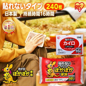 JC \ȂJC M[ 240 480 ĝăJC ܂Ƃߔ ĝ \Ȃ \Ȃ \Ȃ^Cv W[ o O h ΍ h ~ ACXI[} 