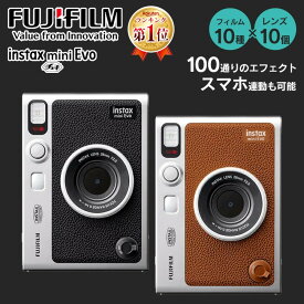 INSTAX mini Evo BLACK 16812479 BROWN 16812510送料無料 チェキ カメラ ミニフィルム インスタントカメラ FUJIFILM instax mini Evo ハイブリッド スマホ 富士フイルム ブラック ブラウン