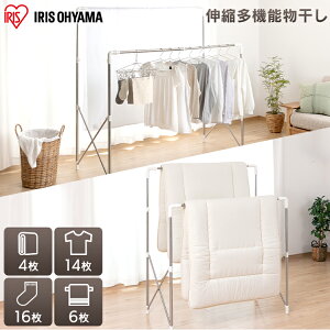   ܂肽 X^h 󊱂 zc Lk@\ ACXI[}    Trɋ XeX X^h 󕨊 ܂ 