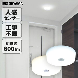 ^V[OCg 600lm lZT[t MCL6D-SK MCL6L-SK F dF RpNg ^ V[OCg Ɩ dC ߓd Hsv ȃGl LED ACXI[}yBz