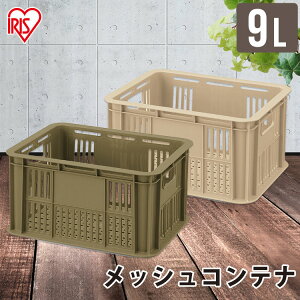 Rei [{bNX Rei{bNX 7.6L [P[X 9L MC-OD9 {bNX O bV  n[hP[X gN{bNX ԍ W[ [ Lv DIY AEghA x_  B