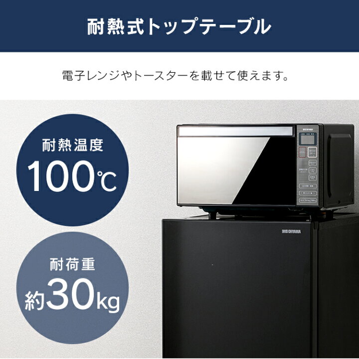 楽天市場】冷蔵庫 171L ノンフロン冷凍冷蔵庫 171Lファン式 霜取り 