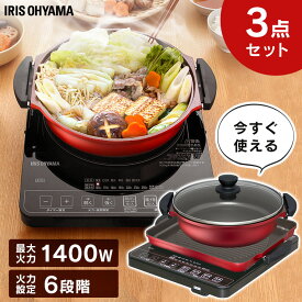 楽天市場 Ih 焼肉プレートの通販