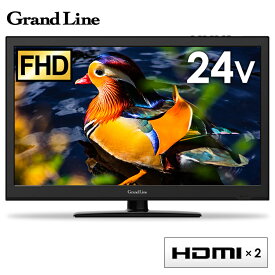 楽天市場 テレビ 液晶パネル メーカーグランドライン テレビ Tv オーディオ カメラ の通販