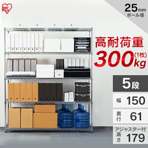 X`[bN bN ^bN 150 s60 180 |[a25mm 5i ω׏d300kg MR-1518DJKX`[VFt [I [bN {I hTrH ω׏d [ ItBX K[W  w