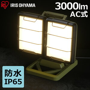  led h  O 3000lm ACXI[} [NCg ƏƖ AC Ɠ LED LEDƓ h ЊQ 퓔 x[XCg Ɩ LEDCg Lz  ȓd LLT-3000B-