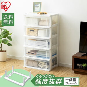 Ch`FXg 5i zCg NA NSW-545 `FXg ^X Ch [P[X NA[ NA`FXg NAP[X [  ߗ ACXI[}