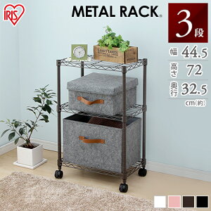 I bN X`[bN [I Lb`bN ^bN LX^[t [bN Lb` 3i 44.5 72 s32.5 ^bN J[ 19mm ACXI[}X`[VFt 