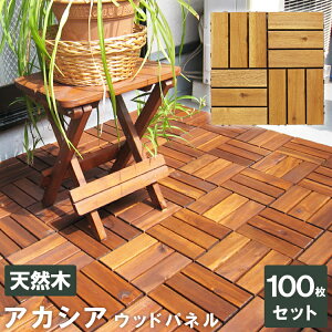 EbhfbL pl VR AJVA 100Zbg͂ߍݎ WCg Ebhpl uE Ebh^C plfbL tAfbL fbL pl VR AJVA x_ oRj