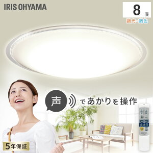 y300~OFFN[|11/20 20:00-11/27 9:59zV[OCg 8  ACXI[} LED 5.11  NAt[ 8 F CL8DL-5.11CFV V[O Cg ^T[LbgV[Y LED