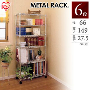 X`[bN 66 6i Ɩp s27.5 149 MM-B625 |[a19mm LX^[t ACX ^bN bN  X`[ X`[VFt ^VFt [I [bN L