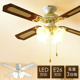 楽天市場 シーリングファンライト Led 暖房の通販
