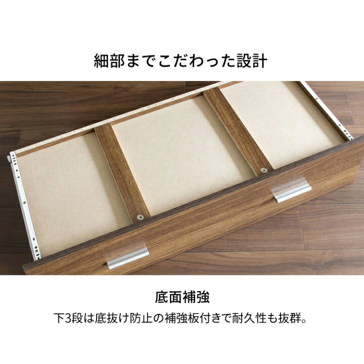 楽天市場】チェスト 木製 4段 木製チェスト 洋服ダンス タンス 収納 