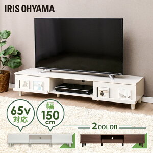 �e���r�� ���[�{�[�h ��150cm �e���r�{�[�h AV�{�[�h �{�b�N�X�^�C�v BAB-150ATV�� TV�{�[�h AV�{�[�h ���[�{�[�h ���W���[���{�b�N�X BOX ���[ �t���[���b�N �u�b�N���b�N �����I ���r���O �q�ǂ�