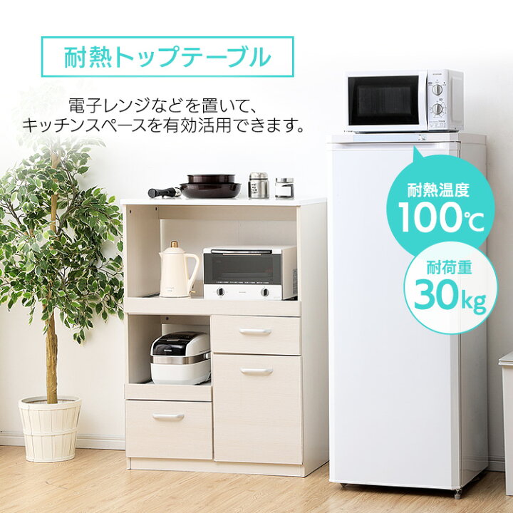 楽天市場】冷凍庫 大型 175L 前開き アイリスオーヤマ スリム 引き出し 