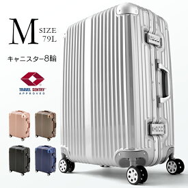 楽天市場 キャリーバッグの通販