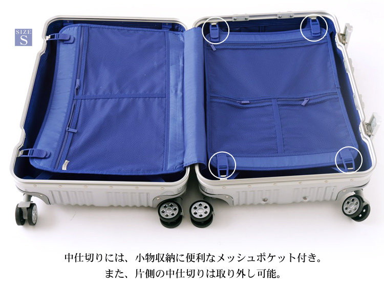 楽天市場】スーツケース キャリーバッグ キャリーケース Mサイズ 79L