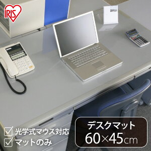 fXN}bg 60×45cm DMT-6045KZS fXN}bg  pi ItBXpi  ACXI[}  fXN}bg V[g e[u S NAfXN}bg