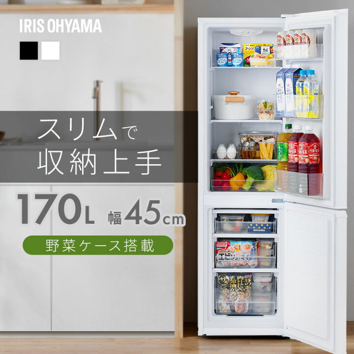 楽天市場】【ポイント3倍☆13日9:59迄】＼テレビで紹介されました 