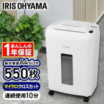 楽天市場】シュレッダー アイリスオーヤマ sh12hの通販