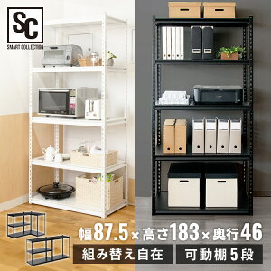 X`[bN 87.5×s46×183 5i STR-900  I  X bN [I X`[I ItBX[ VFt XbN [bN [ Lb` K[W ItBX 