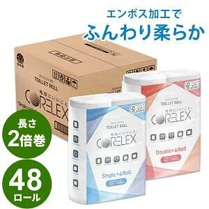 y48[zgCbgy[p[ 2{ VO _u  { 6[×8P _u 60m VO 120m  Y e h ~ RAbNX CORELEX Đ VO