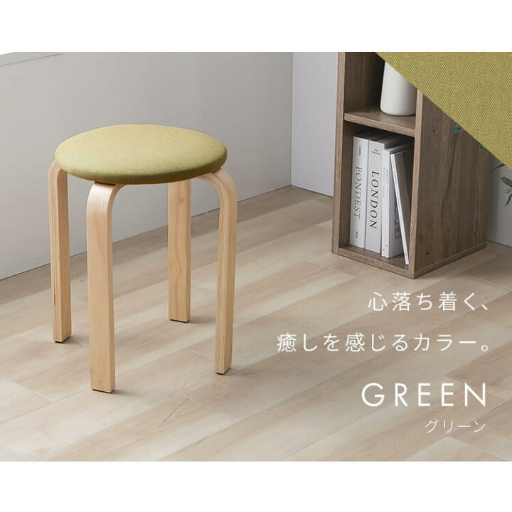 楽天市場】木製スツール SL-03F単品/2脚セット/3脚セット/6脚セット 