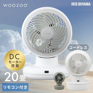 T[L[^[ ACXI[} dc[^[ ㉺ E U É @ R[hX pt 20 ؃^C}[t RpNg ȃGl C ߓd ȒP ~J΍ WOOZOO PCF-BD15