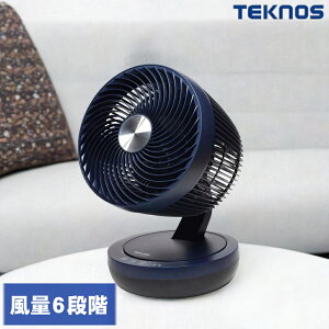 T[L[^[ [dT[L[^[iUSBj lCr[@ T[L rO eNmX @ TEKNOS T[L[^[ USB[d DC[^[ Vv lCr[