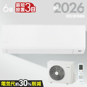 �y�I�ׂ�{�H����z �G�A�R�� 6�� �A�C���X�I�[���} �Q�� �q������ ��l��炵 �^�C�}�[�t ���� ���₷�݃��[�h �N�[���[ �V���v�� 6���p �X�^���_�[�h ���[���G�A�R�� IPF2202S *