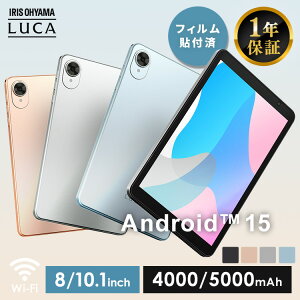 �^�u���b�g �{�� pc Android �A���h���C�h 8�C���` 10.1�C���` wi-fi���f�� ���� �d�q���� �f�� �Ǐ� �X�g���[�W 64GB Bluetooth���� ���S�� �ȒP���� �A�C���X�I�[���} TA08E1W63-V1H/V1N/V1S/V1A TA10E1W63-V1H/V1N/