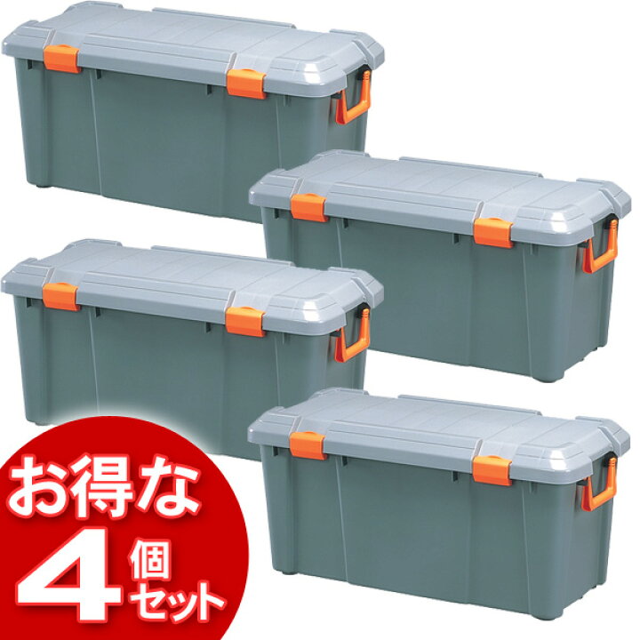 楽天市場】コンテナボックス 蓋つき アイリスオーヤマ 収納ボックス 