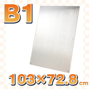 |X^[pl B1PTP-B1 plX^h z C[[ ACXI[} yfpi/Ŕ/|XJ/pi/ItBX/wZ//j[/ēz