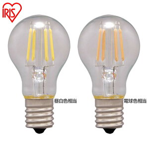 LEDフィラメント電球 ミニクリプトン球 E17 25W相当 230lm 昼白色相当 電球色相当 LDA2N-G-E17-FC LDA2L-G-E17-FC 電球 照明 LED ライト Light 電気 電灯 あかり 明かり 灯り 室内 屋内 部屋 raito denki dennkyuu 明