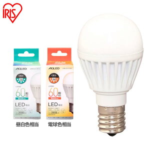 LED�d�� E17 �L�z�� 60�`���� �����F �d���F LDA6N-G-E17-6T6-E LDA6L-G-E17-6T6-E LED�d�� E17 �L�z�� 60�`���� �L�z�� LED �d�� ������ �d�C �Ɩ� �����F���� �d���F���� �A�C���X�I�[���}