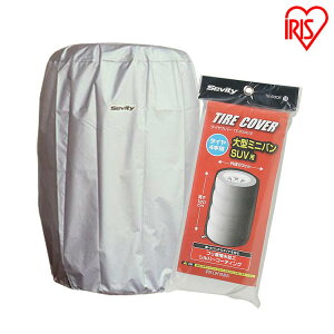 ^CJo[O y O TE-830E ^~jo SUV ACXI[}