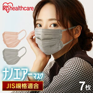 imGA[}XN ӂTCY PK-TN7L v[c sNx[W AbVO[ 7 }XN imGA[ Ft J[}XN sDz ʕ ĝ  ԕ ق nEX_Xg PM