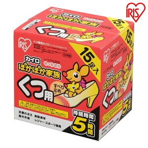 CpJC pJC JC 15 \ȂJC \Ȃ ĝăJC CJC p ~  ܂Ƃߔ ĝ W[ o O h h ~ ACXI[