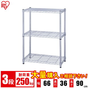 X`[bN ACXI[} ^bN 66 90 s36 3i MR-6509N Ɩp X`[ bN ^VFt X`[VFt [I  [bN X ItB