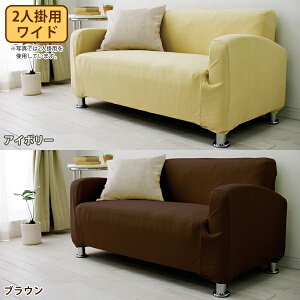 \t@[Jo[ 2.5l| Jo[ Vv \t@ pCn ACXI[} \t@ V[c 킢  ЂƂ炵 ͗lւ t tBbg tBbg^Cv SS r