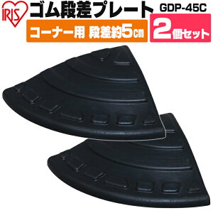 sSALE16%OFFty2Zbgziv[g 5cm i S R[i[^Cv O ACXI[}Siv[g iXebv iX[v X[v ԏ ]|h~ oCN ] Ԃ