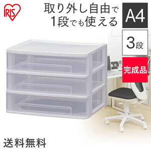 [{bNX e  [ ރP[X ^[P[X 3i [ ヌ^[P[X e[u`FXg WET-430 fXN`FXg ސ g[ o o `FXg  