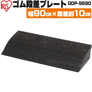 iv[g 10cm i S 90cm ACXI[} Siv[g iXebv iXebv 10cmi iX[v X[v 10cm ԏ i  Ԍ Op GDP-95