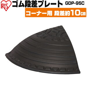 iv[g 10cm i S R[i[ O ACXI[} Siv[g iXebv iXebv iX[v X[v 10cm ԏ i ] XN[^[ GDP